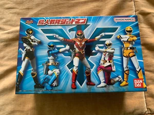 Bandai Shodo Super Chojin Sentai Jetman Box Set 2024 - Picture 1 of 9