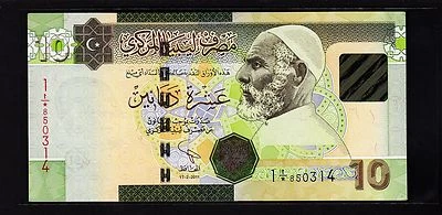 LIBYA 10 DINARS 2011, XF, PREFIX 1 / * STAR REPLACEMENT *- UK PRINT - P 78A NEW - Image 1 of 4