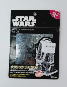 NEW TENYO JAPAN STAR WARS METALLIC NANO PUZZLE R2D2 JAPANESE MANUAL ASSEMBLY REQ - Picture 1 of 4