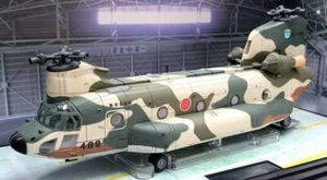 FORCES OF VALOR, BOEING Chinook CH-47J - Japanese Helicopter - Air Self Defen... - Picture 1 of 3