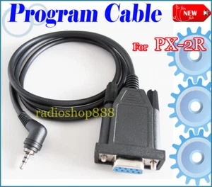 Program Cable For PUXING PX-2R (6-018) - Picture 1 of 1