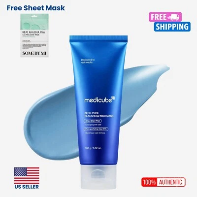 Máscara de lama Medicube Zero Pore Blackhead – Limpeza profunda, cuidados com os poros - Imagem 1 de 4