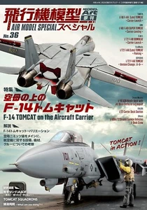 Aircraft Model Special No. 36 February 2022 Japanese Book - Picture 1 of 1
