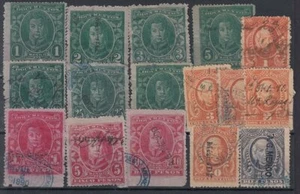 F-EX8445 MEXICO REVENUE STAMPS LOT. 1889-90. DOCUMENTOS + RENTA INTERIOR…10$. - Picture 1 of 1