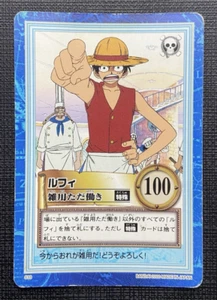 Monkey D Luffy S33 One Piece Bandai Carddass Hyper Battle Card MP Japanese 2000 - Picture 1 of 2