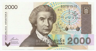 🔴CROATIA  2000 Dinara 1992 UNC  P23🔴 - Image 1 of 2