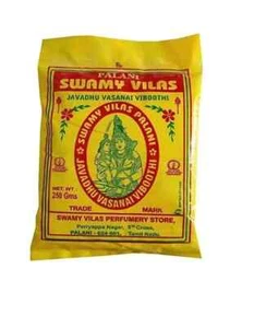 Vibhuti Bhasma, Pure Powder - Holy ash (250 Grams), Thiruneeru, Shiva Viboothi - Picture 1 of 3