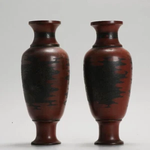 Antique Pair of Engraved Japanese Bronze Vases Japan Rare - Picture 1 of 1