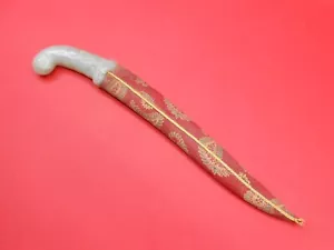 Vintage Indo Persian Mughal Islamic Khanjar Jade Dagger Wootz Blade C94 - Picture 1 of 13