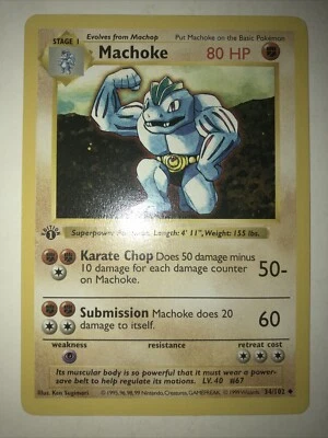 MACHOKE 1st EDITION SHADOWLESS #34  BEST OFFER** BEAUTIFUL EXCELLENT** - Image 1 of 4