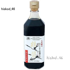 Shodoshima Yamaroku Aged 4 Years Japanese soy sauce 500 ml Seasoning Tsurubishio - Picture 1 of 5