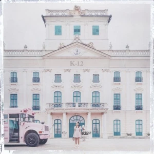 Melanie Martinez - K-12 (CD/DVD) - Picture 1 of 1