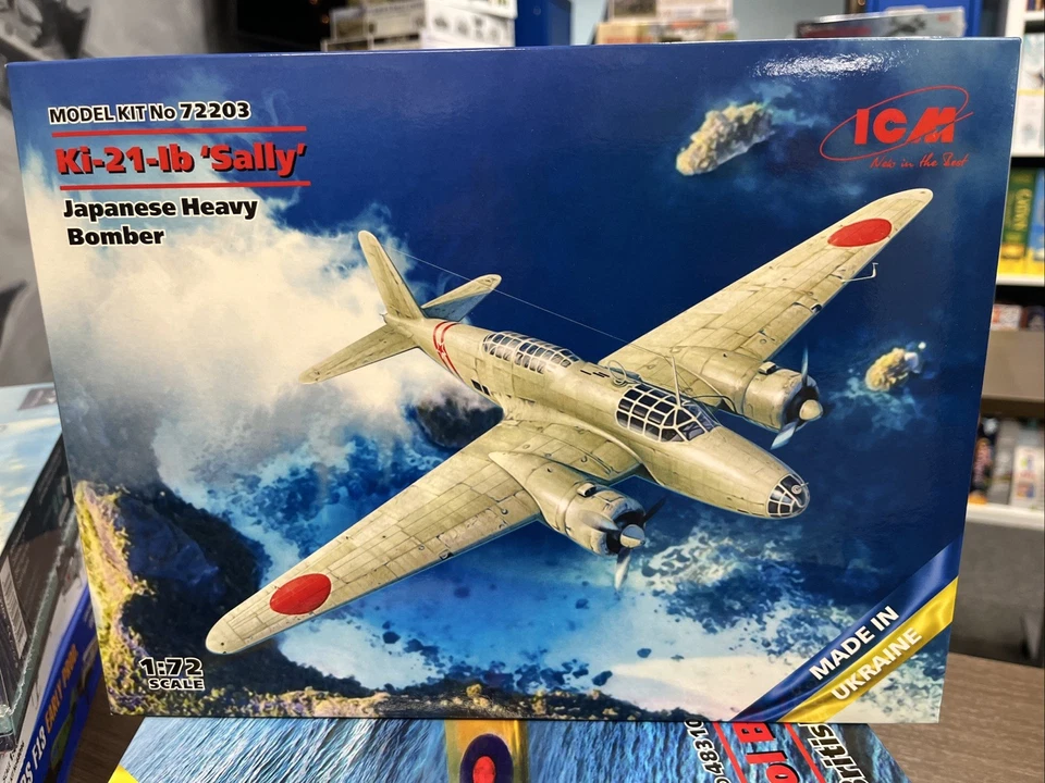 1/72 ICM #72203 Ki-21-Ib “Sally” Heavy Bomber - Image 1 of 1