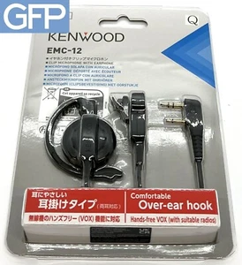 Micrófono enchufable EMC-12 con auriculares - KENWOOD - Imagen 1 de 1