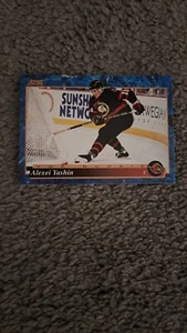 Score 1994 Alexie Yashin Rookie Card - Picture 1 of 4