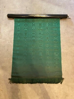 RIDEAU DE CALÈCHE NAPOLEON III EPOQUE XIXEME AVEC MARQUETERIE DORÉE MONOGRAMME - Photo 1/4