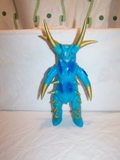 Bullmark DARKMON Mirrorman Sofubi Designer Vinyl Kaiju Marmit Figure
