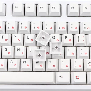 DYE-Sub Keycaps 132 Keys Cherry Profile PBT Japanese Keycap White Theme - Bild 1 von 9