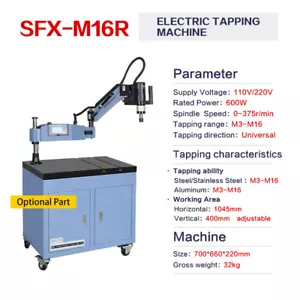 US 110V Electric Tapping Machine M3-M16 Tapping Arm 375RPM ANSI Collet Chuck - Picture 1 of 8