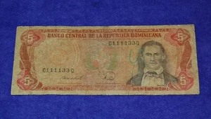 Billete Mundial República Dominicana 5 Pesos 1988 Circulado - Imagen 1 de 2