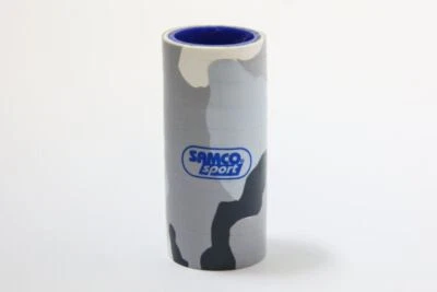 Samco Urban Grey Camo Hose and Clip Kit BMW S 1000 RR HP4 2015-2019 - Image 1 of 4