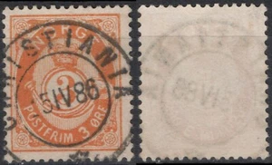 Noruega 1235 1882-85, NK 41, canc. Christiania 5 IV 86, MI 35, SC #38a. - Imagen 1 de 1