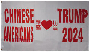 3X5 Chinese Americans LOVE Trump 2024 White 100D 3'x5' Poly Nylon Flag Banner
