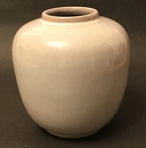 KARLSRUHE MAJOLIKA GLATZLE Modern Art Design Vintage Lava URN VASE Majolica 50s - Picture 1 of 3