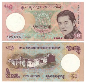 Bhutan 50 Ngultrum (2021) - Tongsa Dzong Palace/p-31c, B220c UNC - Picture 1 of 3
