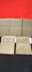 ANTIQUE ECLECTIC ENGLISH CLASSICS BOOK LOT - NORTH - VENABLE - HANSEN - WILLIARD - Picture 1 of 18