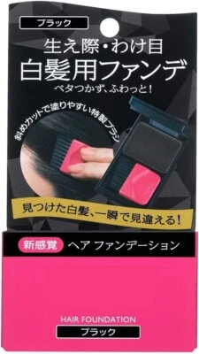 Base de Cabello Prior Base Negra para Cabello Gris 3.6g (SHISEIDO JAPÓN) Foto 1 de 2