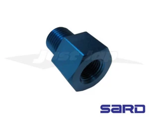 Sard Fuel Rail Adapter - SRA03 - Picture 1 of 3