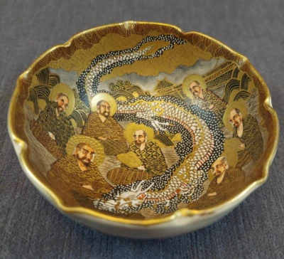 Vintage Japanese Marked Satsuma Bowl 3.75" Diameter, 1.5" H - Image 1 of 4