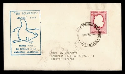DR WHO 1958 ARGENTINA ANTARCTIC MULTI BAE CANCEL TOURISM CACHET M63785 - image 1 of 2