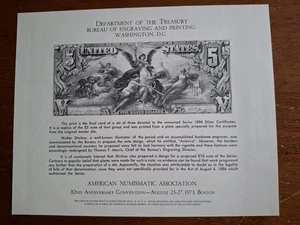 B24 ANA '73 BEP Souvenir Card $5 Educational Series 1896 Silver Cert (face) Mint - Picture 1 of 1