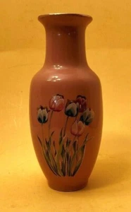 Jordan's Japan 8 ¼” Pink Vase with Flaired Gold Rim and Multi-Colored Tulips - Picture 1 of 6