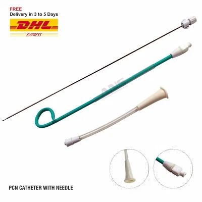 Катетер ANS Pigtail PCN с иглой 12fr (комплект из 10) - Изображение 1 из 4