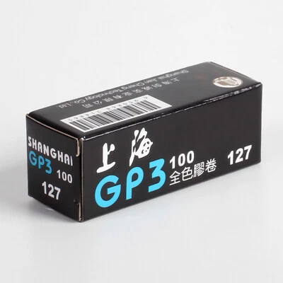 Negativo de película Shanghai GP3 127 blanco y negro blanco y negro ISO 100 rollos 01-2024 más fresco Foto 1 de 4
