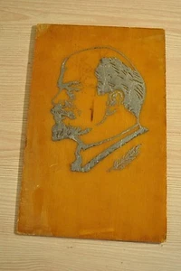 Plaque. Vladimir Lenin. Handmade. USSR 1970-80 lot - Picture 1 of 9