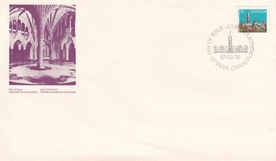 CANADA 1984 FIRST DAY COVER WITH CACHET, PARLIAMENT (LIBRARY) - Image 1 of 2