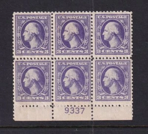 1918 Washington 3c Sc 530 MNH with original gum, Type IV, plate block of 6 (AQ - Picture 1 of 1
