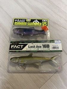 Swimbait Set - Picture 1 of 2