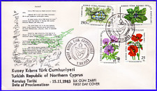 TURKISH CYPRUS 1983 WILD FLOWERS - UNOFFICIAL FIRST DAY COVER FDC (OPTION 2)