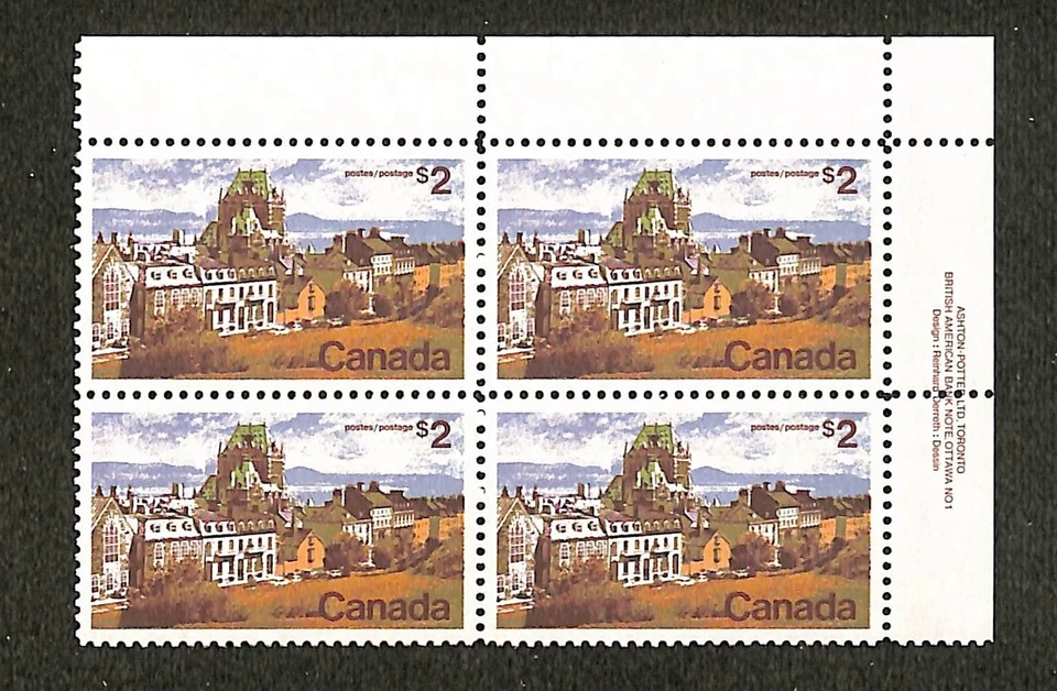 Canada - #601 - Upper Right Plate Block - Plate 1 - Mint Never Hinged - Image 1 of 1