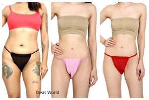 Damen Georgette Tanga Unterwäsche Paket Damen Sexy G-String Slips (1/3er Pack) - Bild 1 von 26