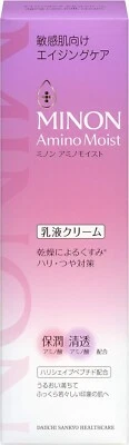 Daiichisankyo Minon Amino Moist Aging Care Milk Cream 100g Firmness moisturizing - Image 1 of 4