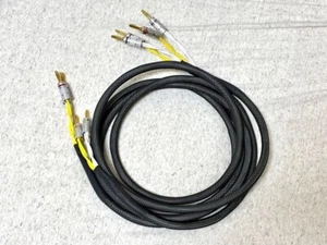 KIMBER KABLE KWIK-12 ca. 1,8m Lautsprecherkabel Bananenstecker Spezifikation Paar - Bild 1 von 2