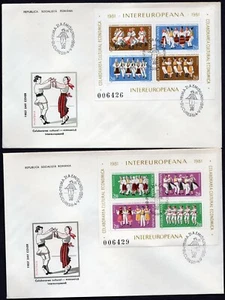 Romania 1981 - INTEREUROPEANA - Folklore - Folk Dances - National Costumes - FDC - Picture 1 of 2