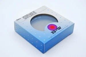 B+W 49mm Neutral Density 1 Stop (101M) MRC - Picture 1 of 3