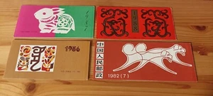 Chinese China stamps Four Booklets Year 1982-1986-1987 & 1988 Mint Never Hinged - Picture 1 of 1